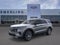 2026 Ford Explorer Active (200A)