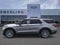 2026 Ford Explorer Active (200A)